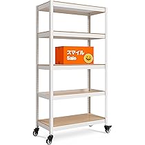 Amazon｜HOMEDANT House 組立簡単 ラミネート スチールラック キッチン